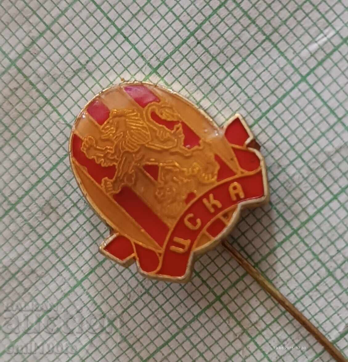 Παράδοση Σήμα - Ποδοσφαιρικός Σύλλογος CSKA