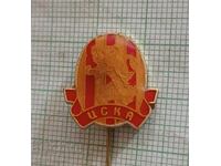 Emblemă - Clubul de fotbal CSKA