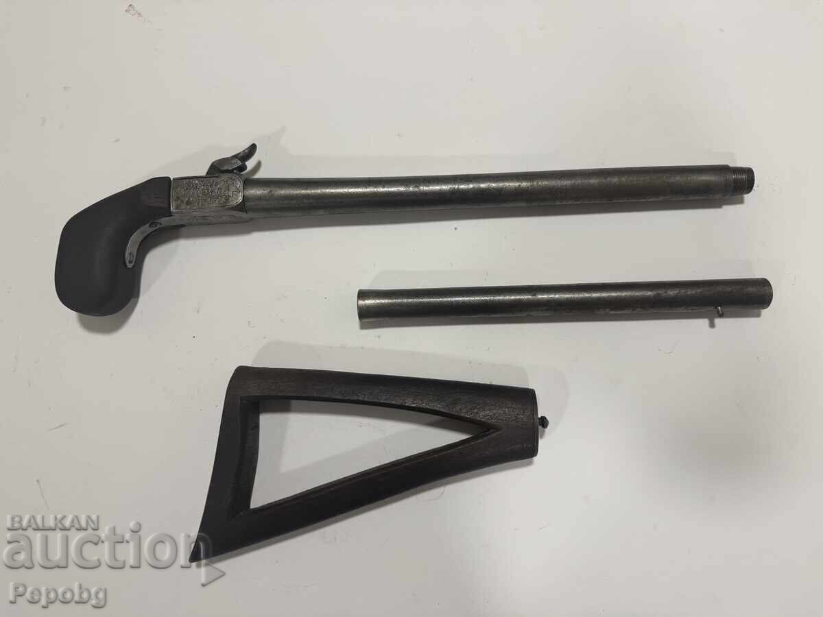 Παλιό πιστόλι/τουφέκι κάψουλας