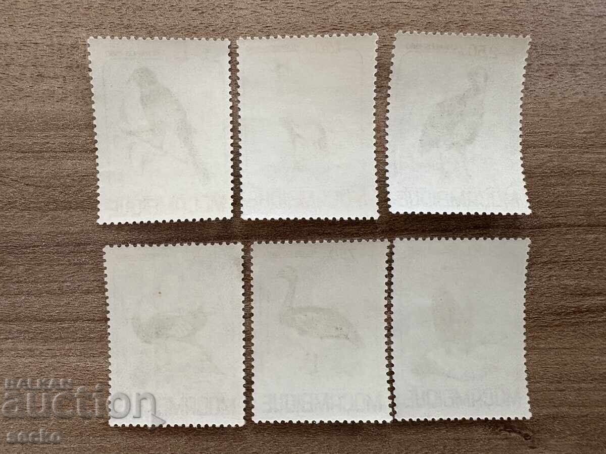 Mozambique - National Parks (1980) MNH with price 3.60 BGN | € 1.84