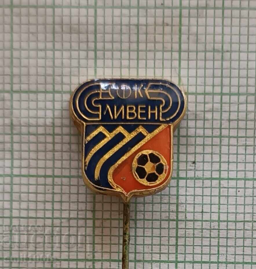 Σήμα - Ποδοσφαιρικός Σύλλογος Σλίβεν με τιμή 5.00 BGN | € 2.56