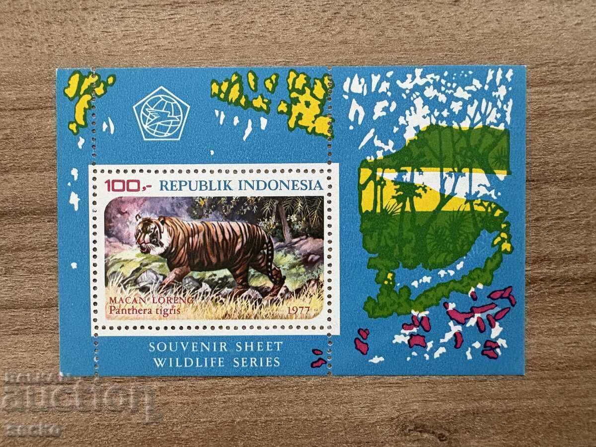 Indonesia - Wild Animals - Tiger (1977) MNH