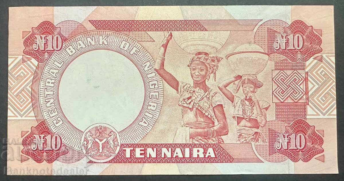Nigeria 10 Naira 1984 Pick 25b Ref 1943 cu preț 32.00 BGN | € 16.36