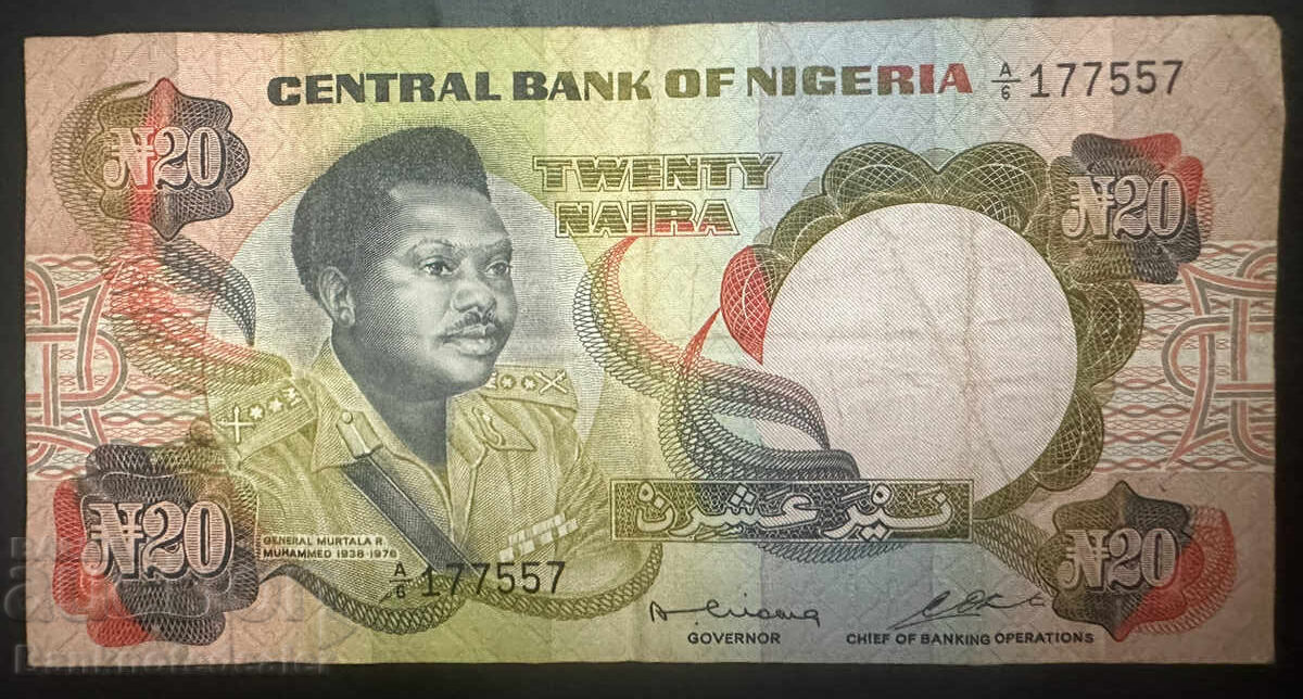 Nigeria 20 Naira 1977 Pick 18c Ref 7557