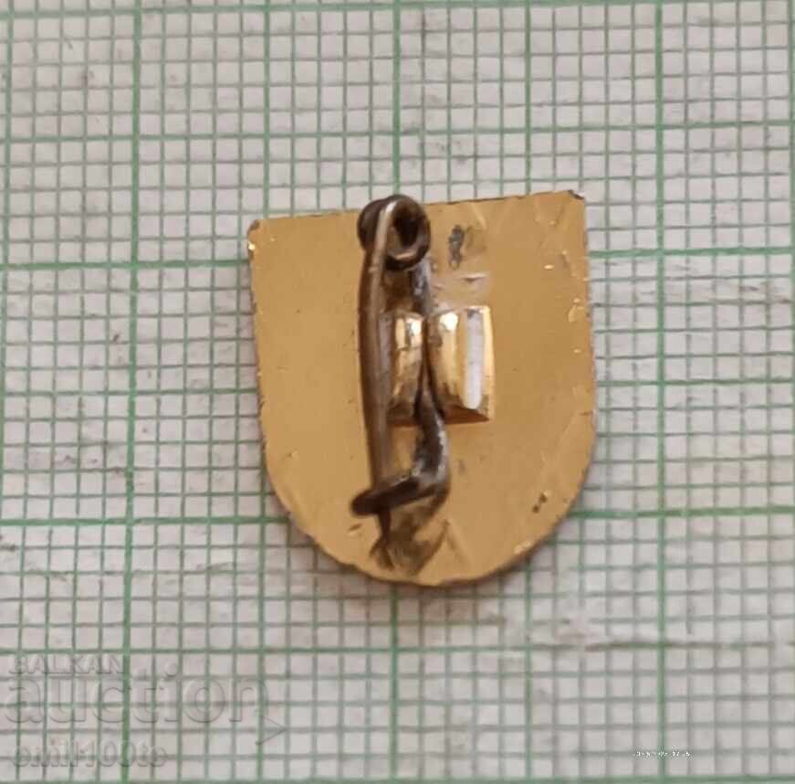 Παράδοση Σήμα - ΟΣ σε ΒΣΦΣ Ρούσε Παράδοση Σήμα - ΟΣ σε ΒΣΦΣ Ρούσε