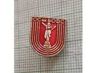 Σήμα - ΟΣ σε ΒΣΦΣ Ρούσε