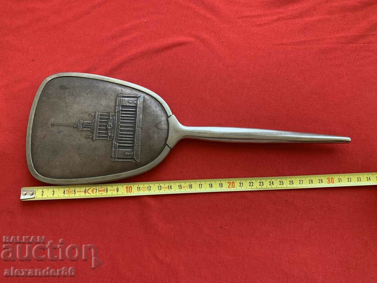 Доставка на Старо съветско огледало масивно