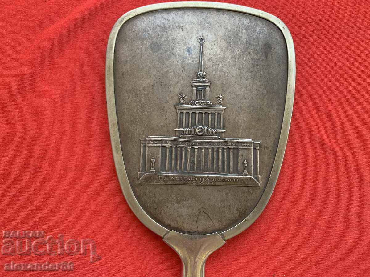 Старо съветско огледало масивно