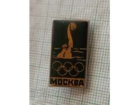 Badge - Olympics Moscow 1980 Water Polo