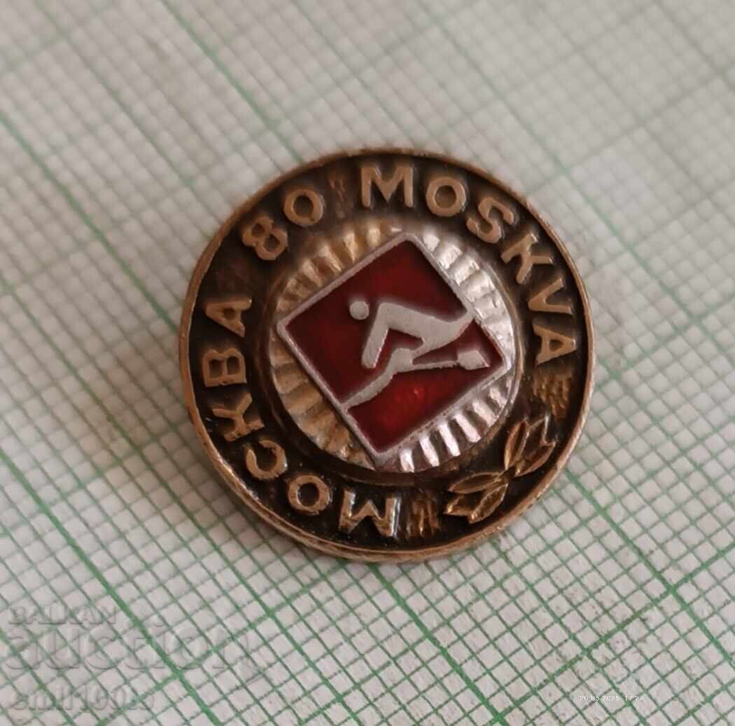 Ecuson - Olimpiada Moscova 1980 Canotaj cu preț 2.00 BGN | € 1.02 Ecuson - Olimpiada Moscova 1980 Canotaj cu preț 2.00 BGN | € 1.02