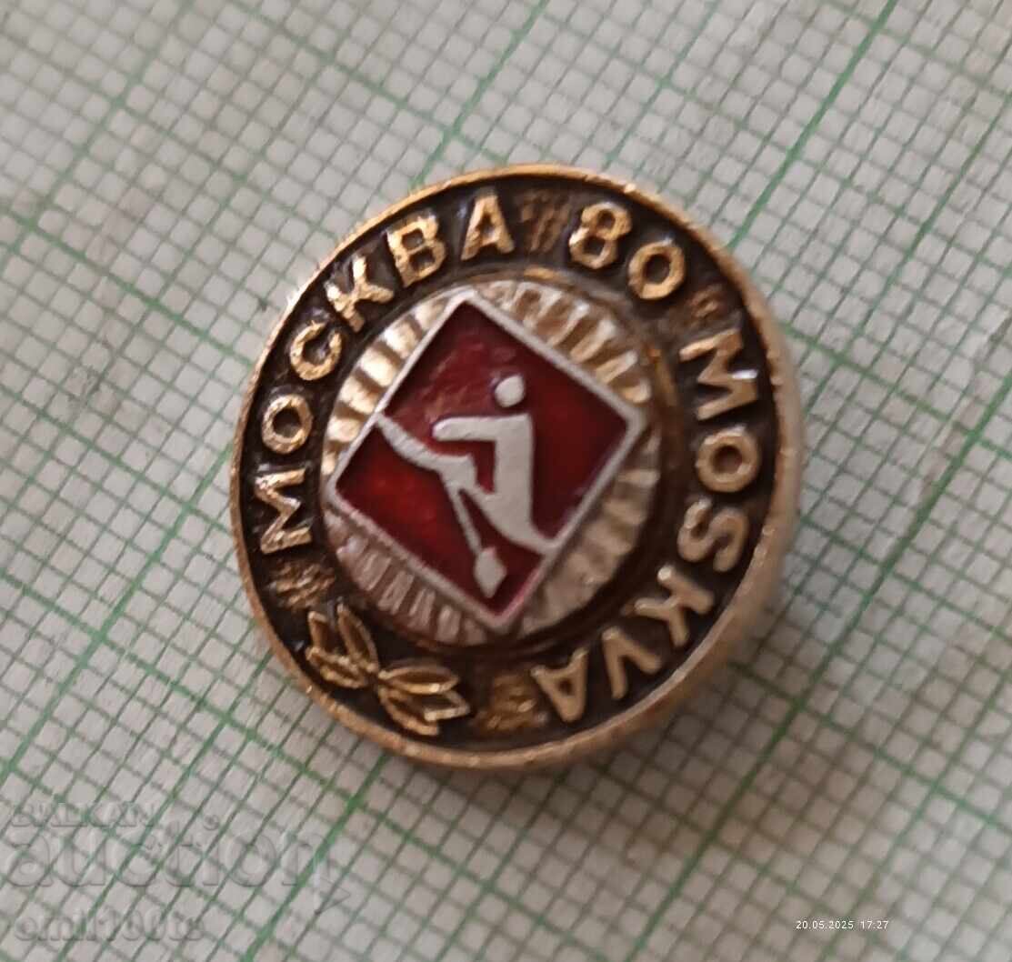 Licitație Ecuson - Olimpiada Moscova 1980 Canotaj Licitație Ecuson - Olimpiada Moscova 1980 Canotaj