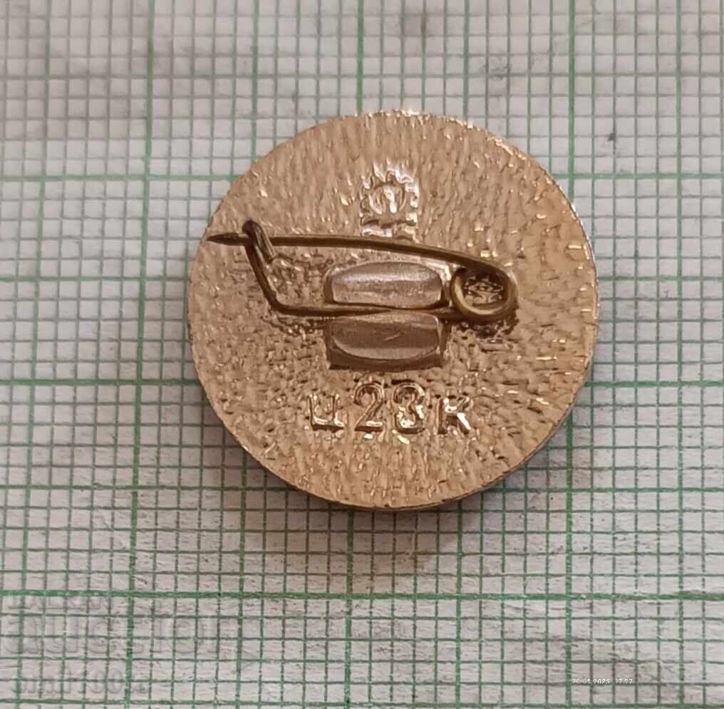 Livrarea Ecuson - Olimpiada Moscova 1980 Canotaj Livrarea Ecuson - Olimpiada Moscova 1980 Canotaj