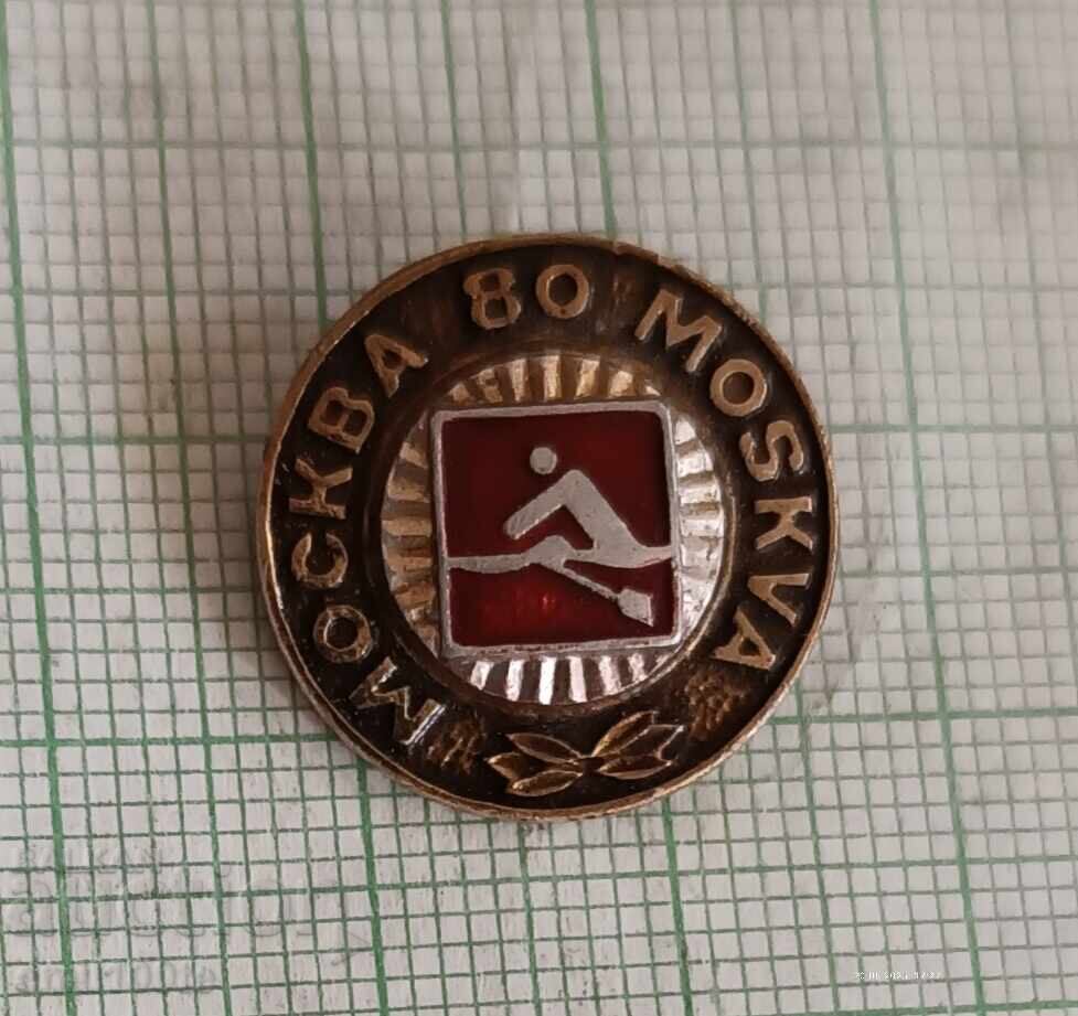 Ecuson - Olimpiada Moscova 1980 Canotaj Ecuson - Olimpiada Moscova 1980 Canotaj