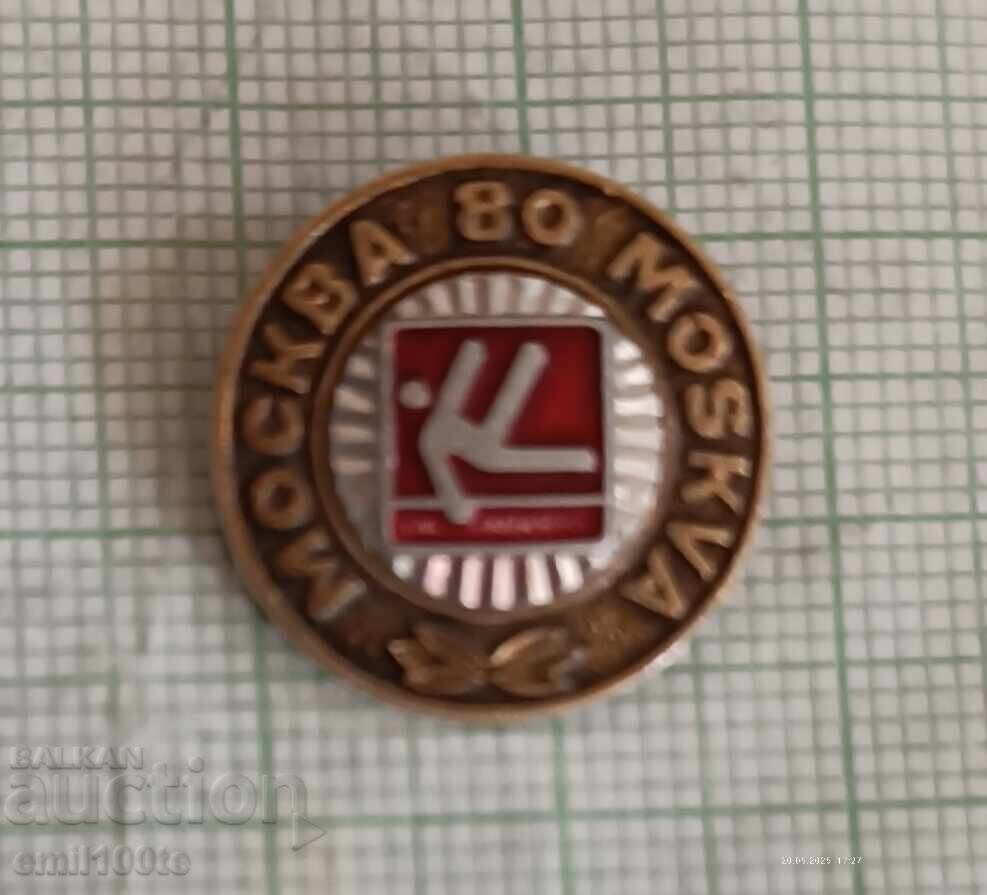 Badge - Olympic Games Moscow 1980 Gymnastics with price 2.00 BGN | € 1.02