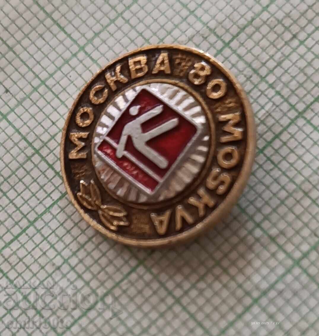 Delivery of Badge - Olympic Games Moscow 1980 Gymnastics