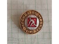 Σήμα - Ολυμπιάδα Μόσχα 1980 Χόκεϊ επί χόρτου