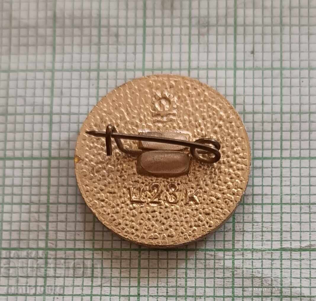 Παράδοση Σήμα - Ολυμπιάδα Μόσχα 1980 Μποξ