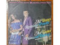 Disc de gramofon de colecție