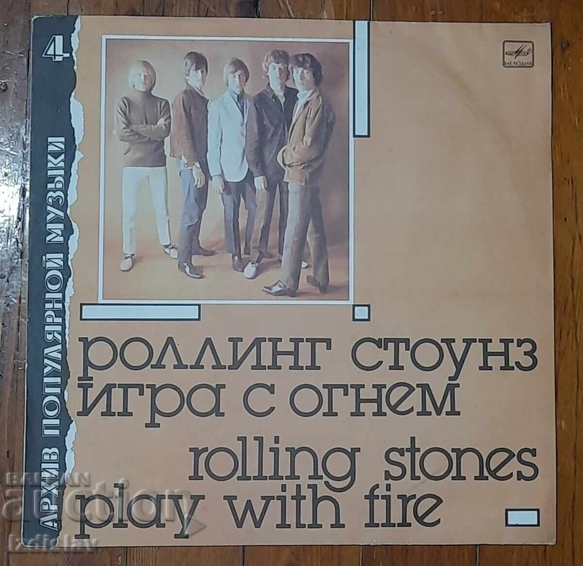 Συλλεκτικό Δίσκος Βινυλίου Συλλεκτικό Δίσκος Βινυλίου