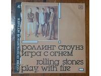 Συλλεκτικό Δίσκος Βινυλίου