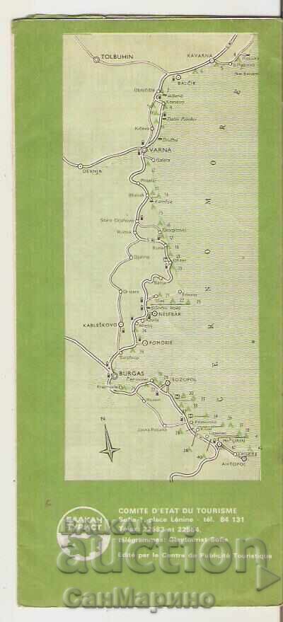 Диплянка рекламна Къмпингите в България 2 с цена 3.00 лв. | € 1.53