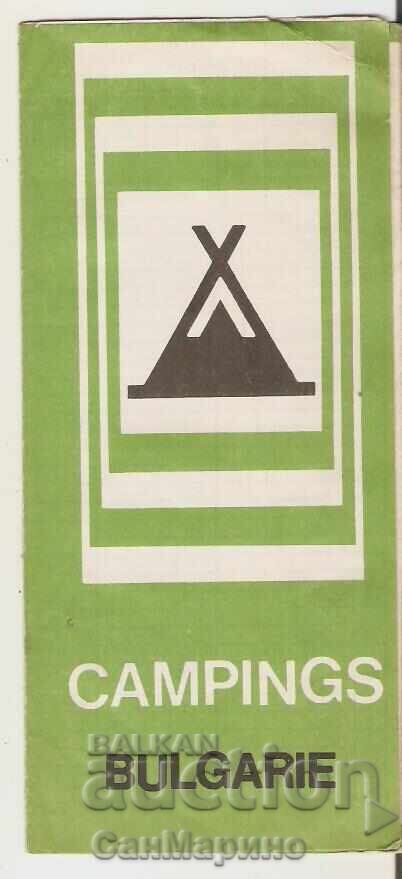 Диплянка рекламна Къмпингите в България 2