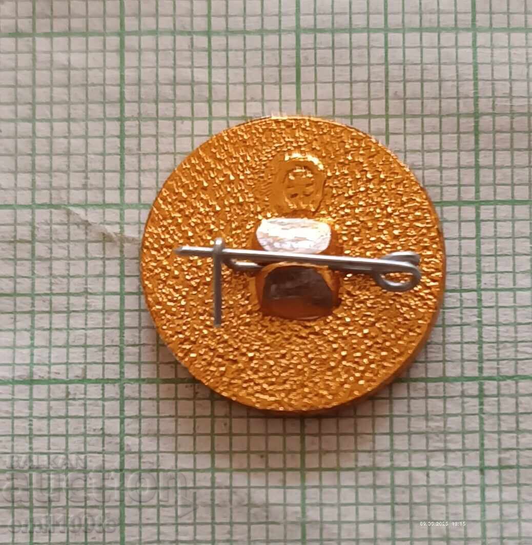 Σήμα - Ίντερκοσμος ΕΣΣΔ Ινδία - 5 Σήμα - Ίντερκοσμος ΕΣΣΔ Ινδία - 5