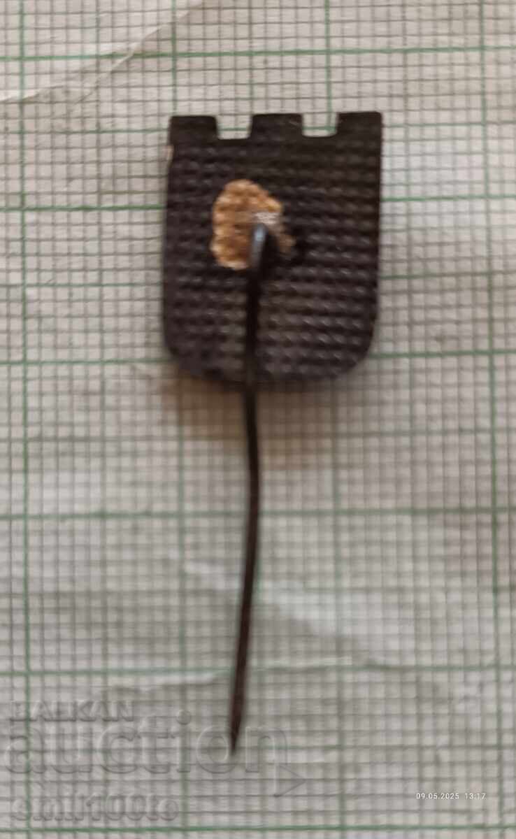 Badge - Recognize the Socialist Homeland - 5