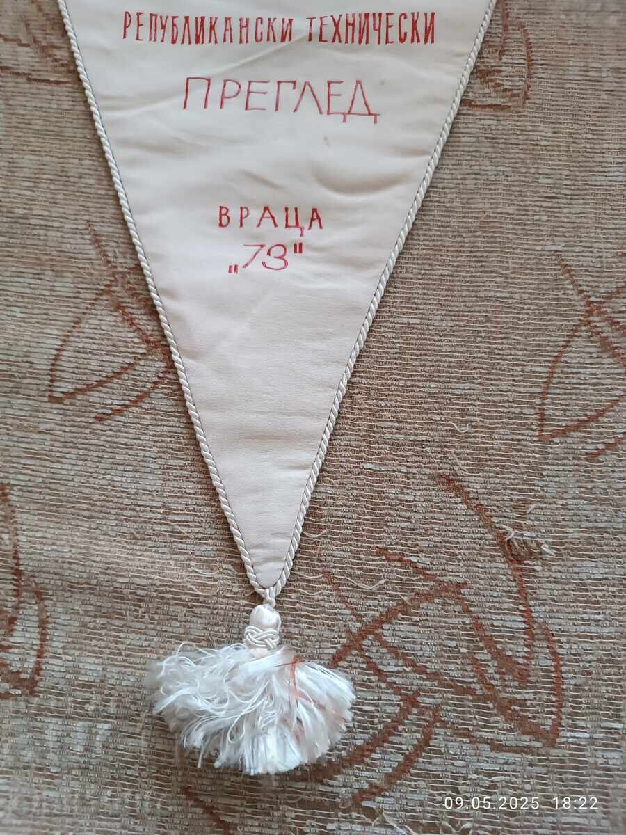 Delivery of BTS Flag Republican Review of the Mountaineering Federation Delivery of BTS Flag Republican Review of the Mountaineering Federation