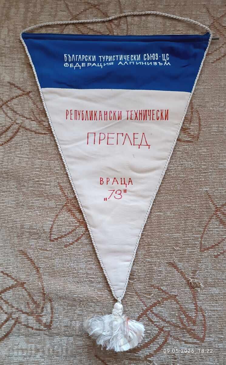 BTS Flag Republican Review of the Mountaineering Federation BTS Flag Republican Review of the Mountaineering Federation