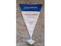 BTS Flag Republican Review of the Mountaineering Federation