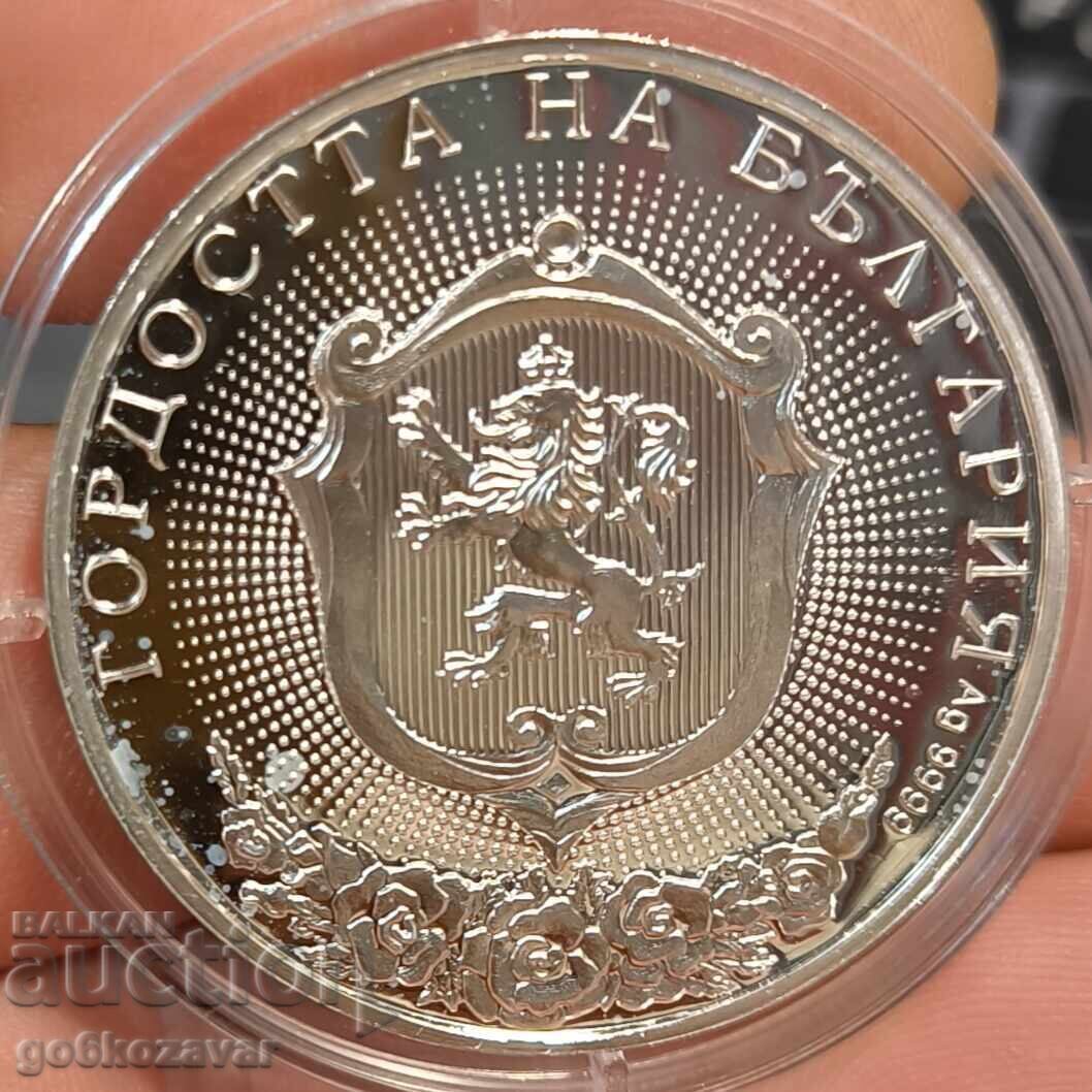 Collection "Bulgaria - Presidency of the Council of the EU" with price 89.00 BGN | € 45.50 Collection "Bulgaria - Presidency of the Council of the EU" with price 89.00 BGN | € 45.50