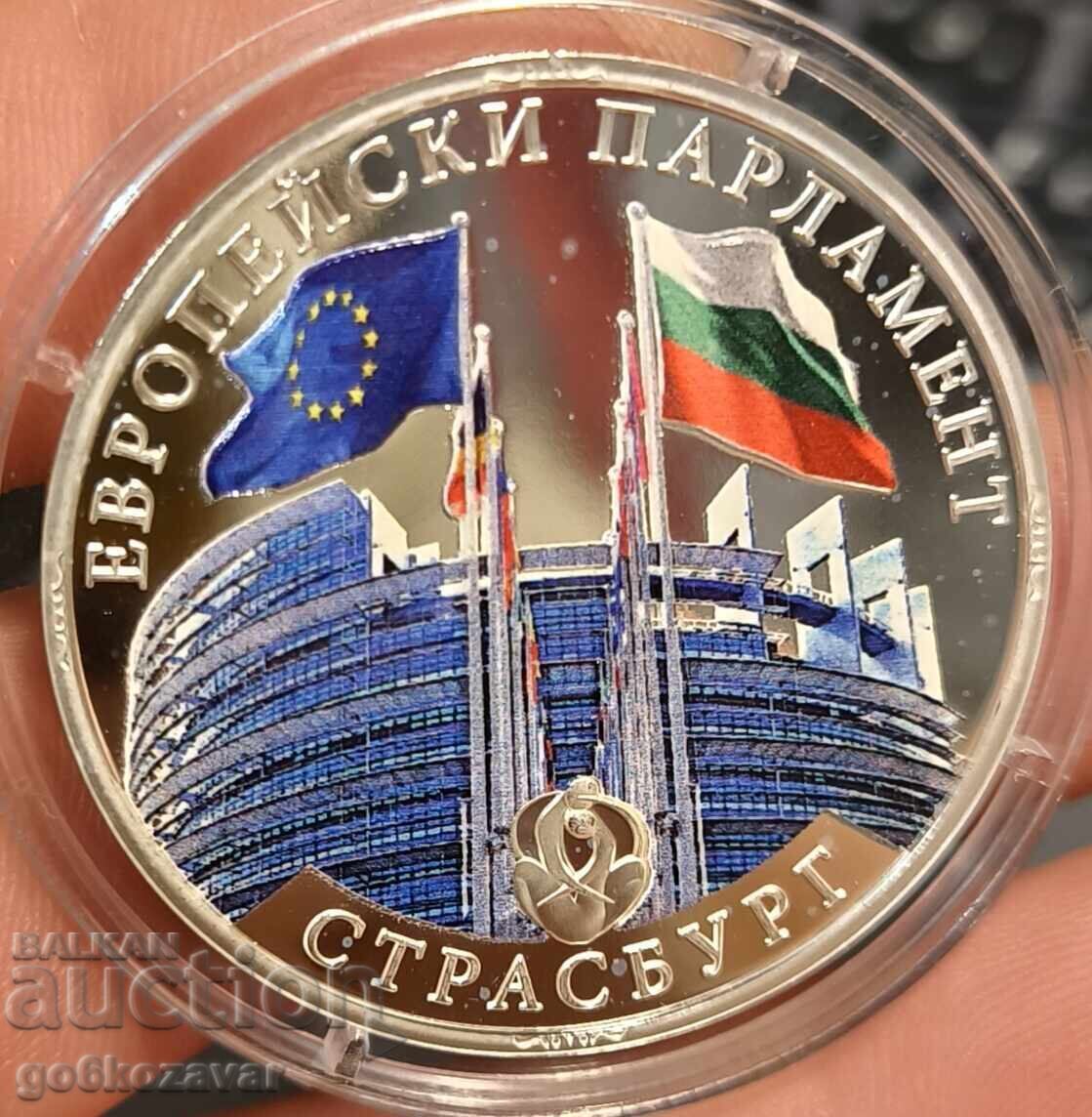 Collection "Bulgaria - Presidency of the Council of the EU" Collection "Bulgaria - Presidency of the Council of the EU"