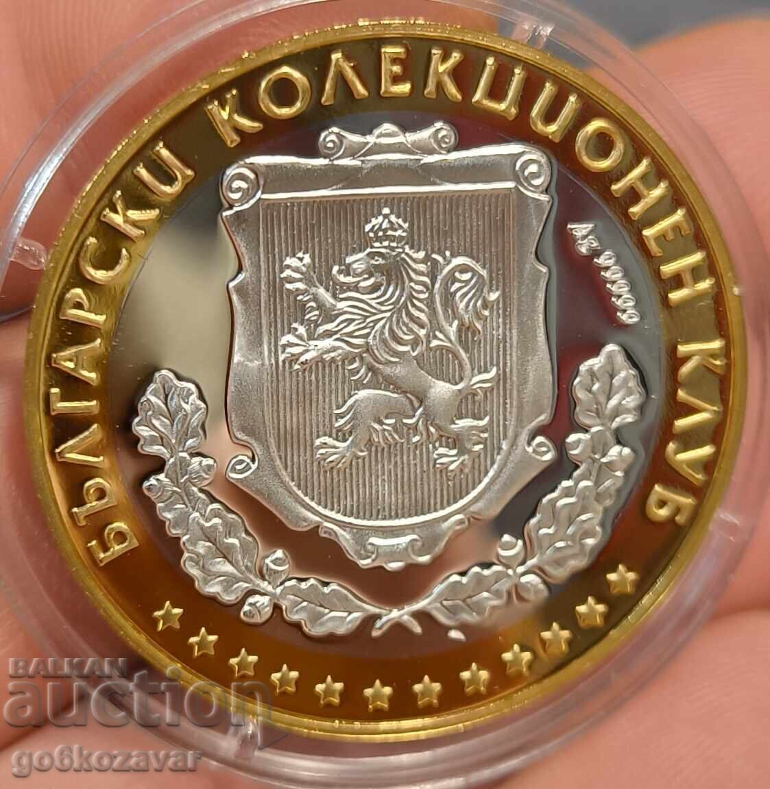 Câine Ciobănesc Bulgar, medalie, monedă! Argint 9999 cu preț 89.00 BGN | € 45.50