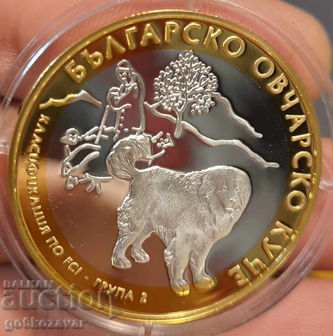 Câine Ciobănesc Bulgar, medalie, monedă! Argint 9999