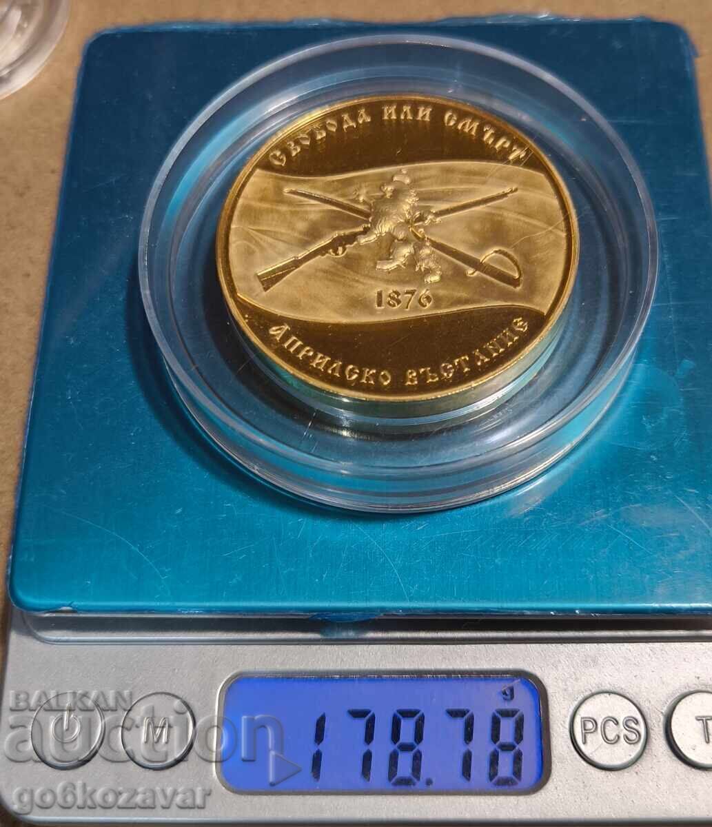 Colecția "Răscoala din Aprilie" Medalie Imensă Plachetă Tiraș 1876 - 5