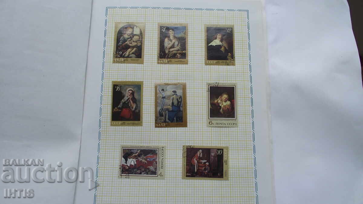 Auction  POSTAGE STAMPS - USSR - Set of 101 pcs. - from 0.01 st