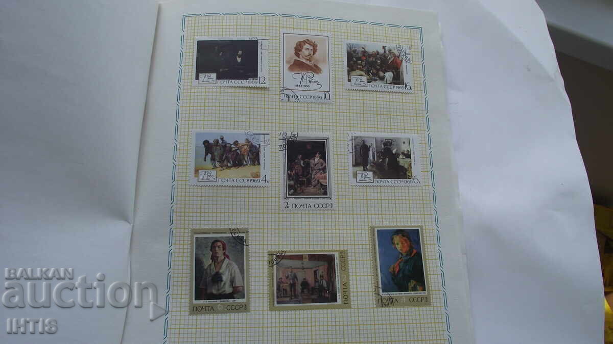 TIMBRE POȘTALE - URSS - Set de 101 buc. - de la 0,01st - 5