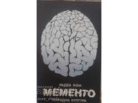Radek Jon. Memento