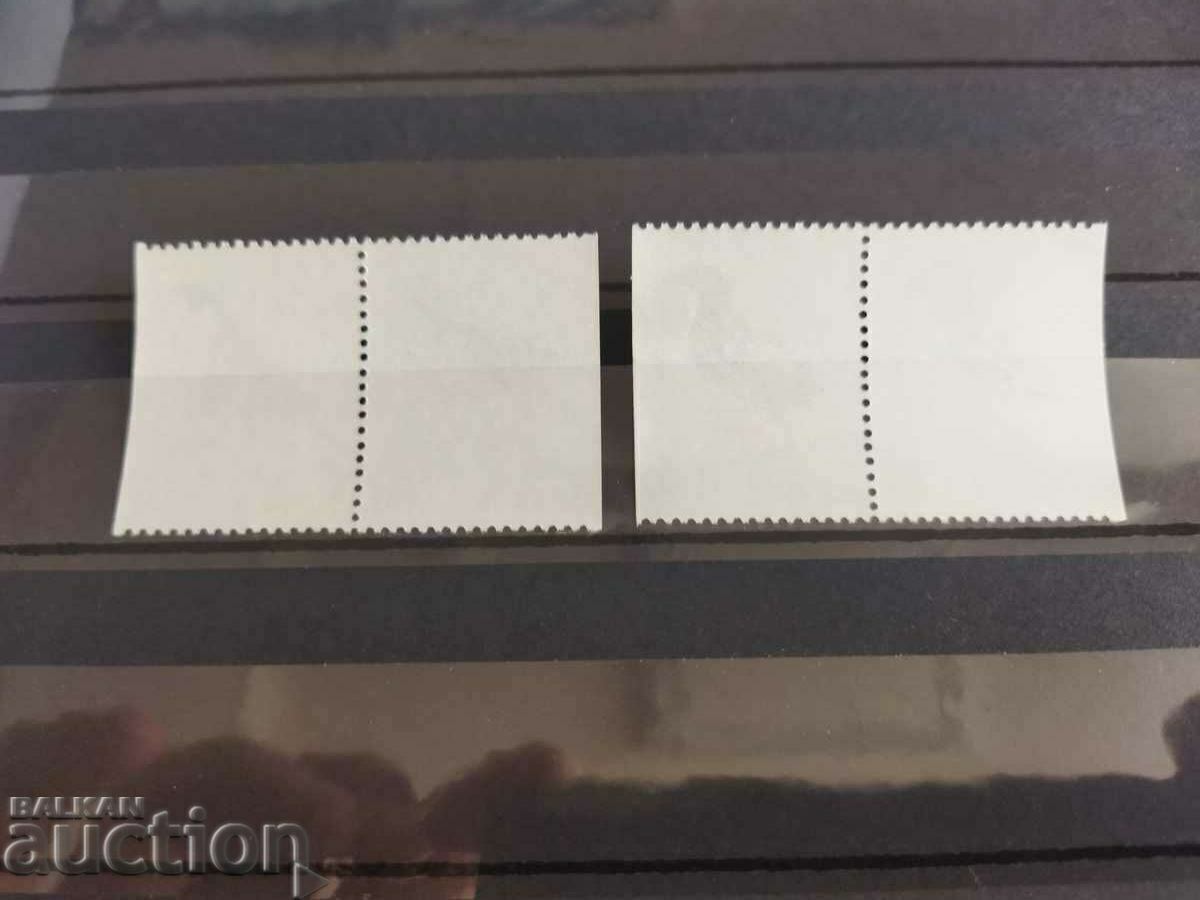 Δημοπρασία Νορβηγία Michel No. 837/30 του 1981. πουλιά της πανίδας