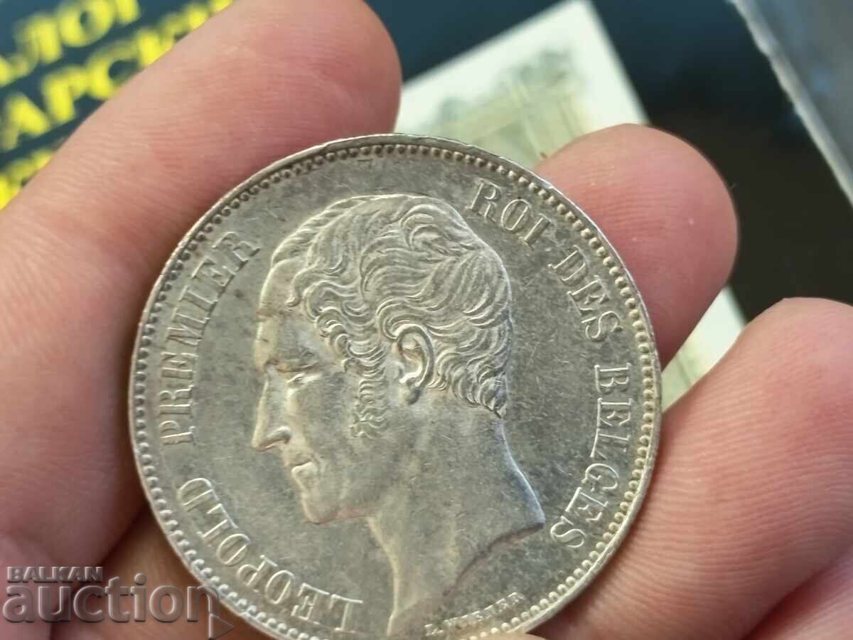 Norvegia Michel nr 837/30 din 1981. faună păsări - 5