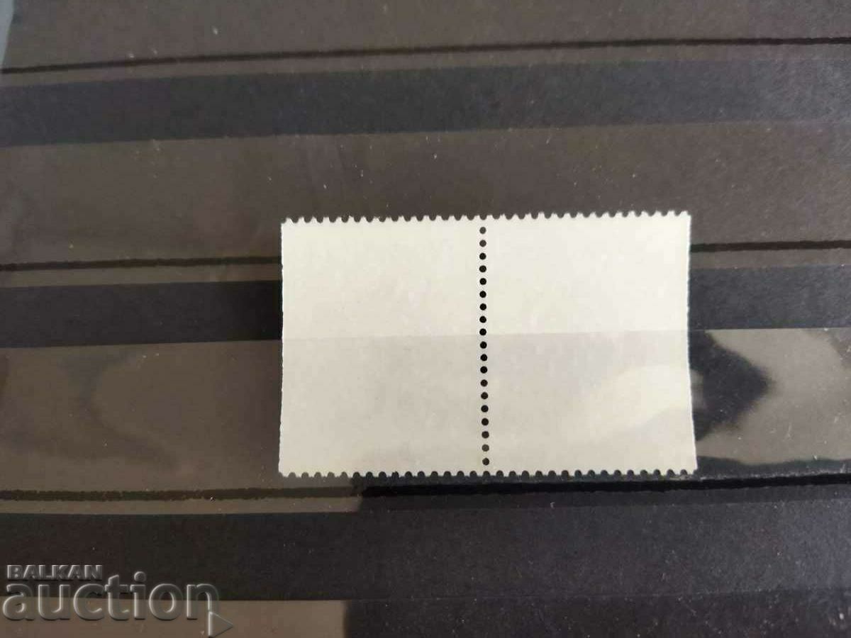 Аукцион Норвегия Михел № 1012/13 от 1989 г. ядливи гъби