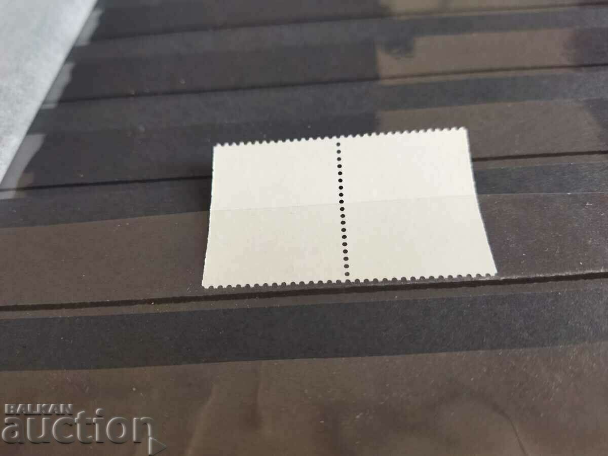 Доставка на Норвегия Михел № 1012/13 от 1989 г. ядливи гъби