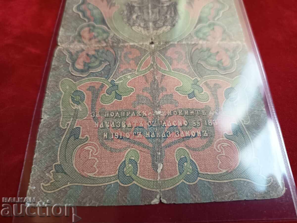 Norvegia Michel nr 1012/13 din 1989 ciuperci comestibile - 5