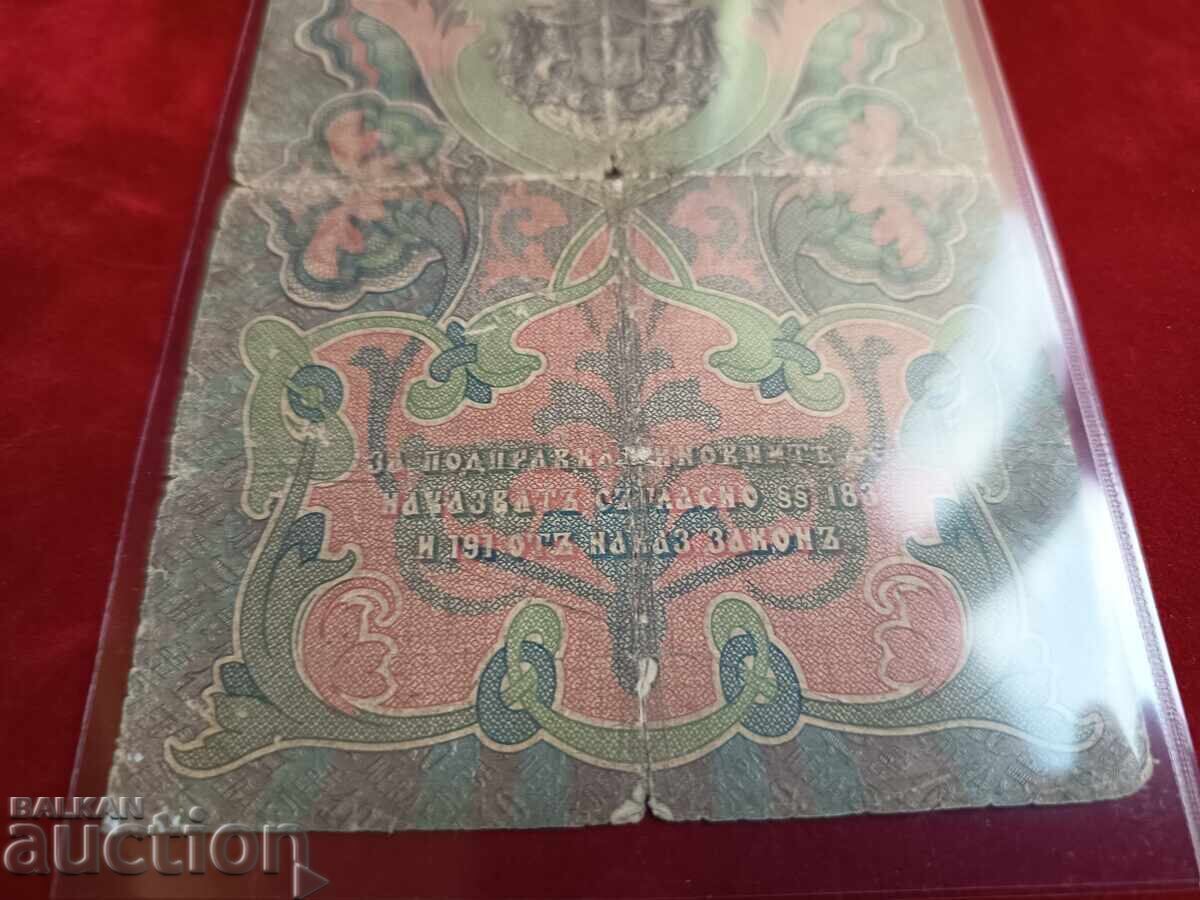 Norvegia Michel nr 1012/13 din 1989 ciuperci comestibile - 5