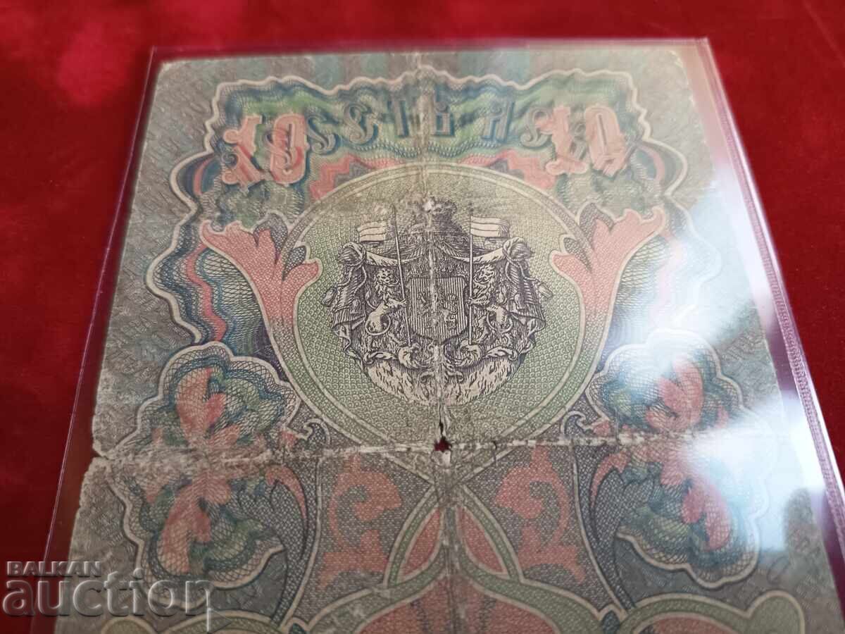 Norvegia Michel nr 1012/13 din 1989 ciuperci comestibile - 6