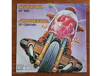 Συλλεκτικό Δίσκος Βινυλίου