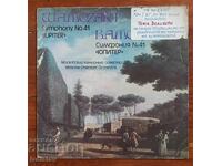 Disc de gramofon de colecție