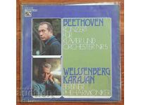 Disc de gramofon de colecție