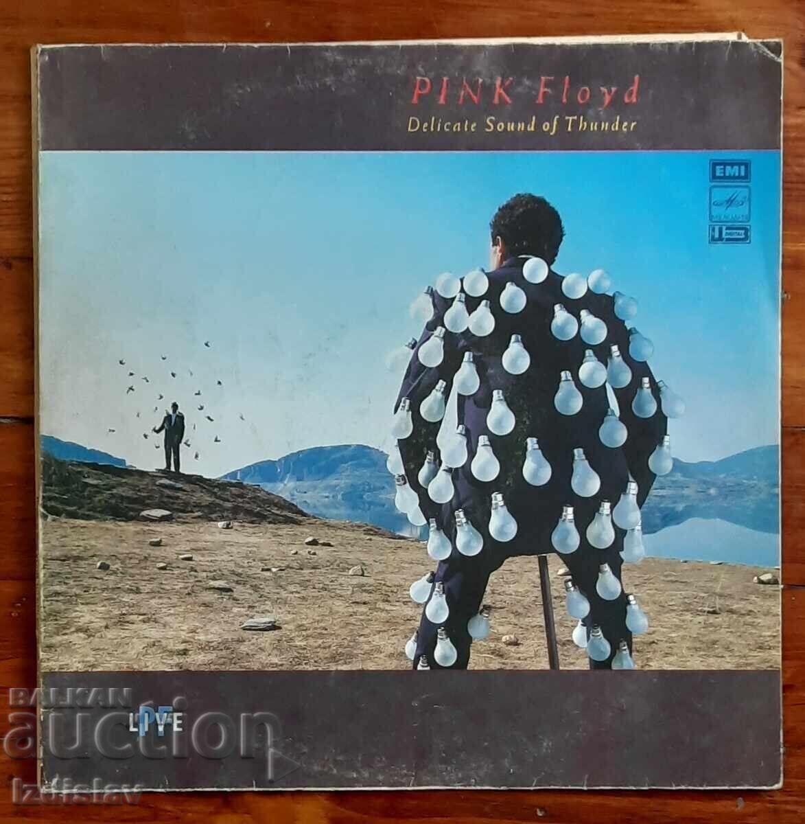 Disc de gramofon de colecție Disc de gramofon de colecție